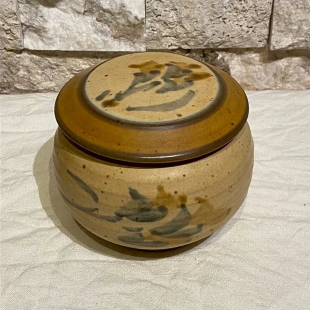 SOLD 🇨🇦Hand-Thrown Stoneware Lidded Jar Brushstrokes - Picture 11 of 12